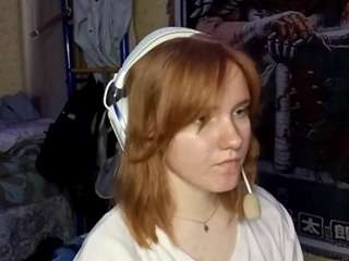 elveramarrion Live Webcam on CamSoda