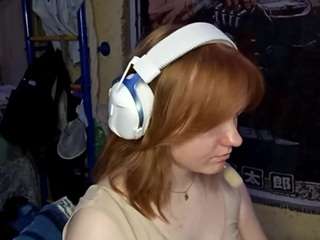 elveramarrion Live Webcam on CamSoda