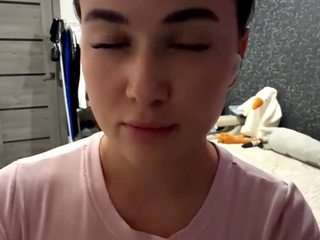 leannefonsecn webcam