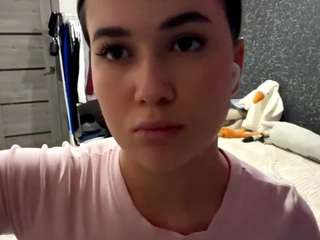 leannefonsecn webcam