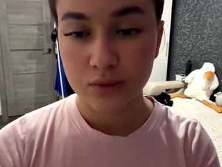 leannefonsecn webcam