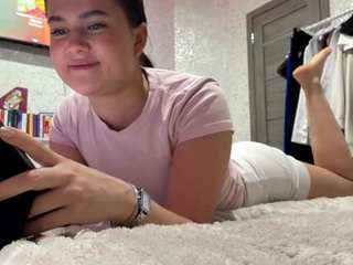 leannefonsecn webcam