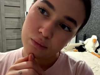 leannefonsecn webcam