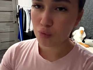 Live webcam model leannefonsecn on Soda Cams