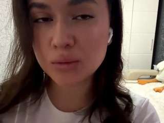 leannefonsecn webcam