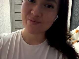 leannefonsecn webcam