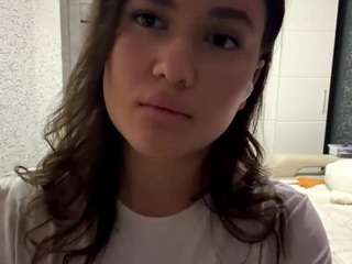 leannefonsecn webcam