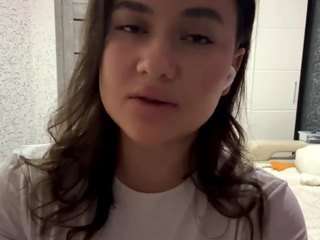 leannefonsecn Live Webcam on CamSoda