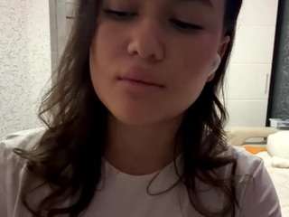 leannefonsecn webcam