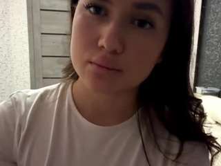 leannefonsecn webcam