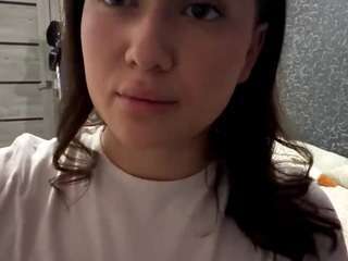 leannefonsecn webcam