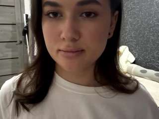 leannefonsecn webcam