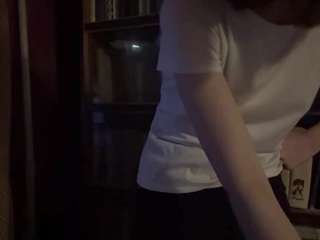 le modèle yasminesulyma est en webcam porno dans un show sur le site camsoda, il possède les tags suivants: athletic,brown eyes,no drinking,skinny,smoking,teen 18,young adult,brown hair,hd,petite,small tits