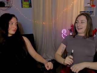 alma-rune live cam profile