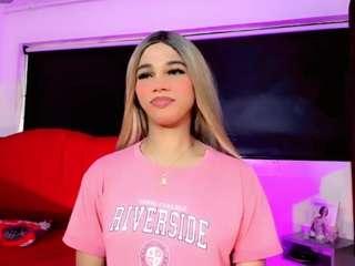 britany-montiel Live Webcam on CamSoda