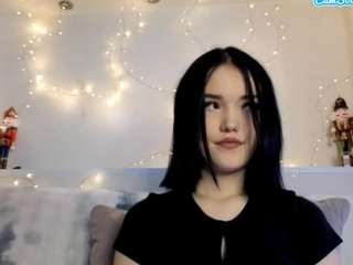 Live webcam model lanellseilhamer on Soda Cams