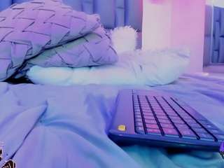 lumiere-eclipse webcam