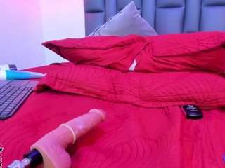 lumiere-eclipse's CamSoda show and profile