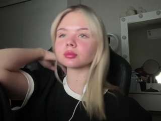 marylngalban Live Webcam on CamSoda