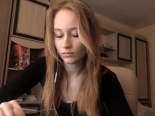 Live webcam model monetbora on Soda Cams