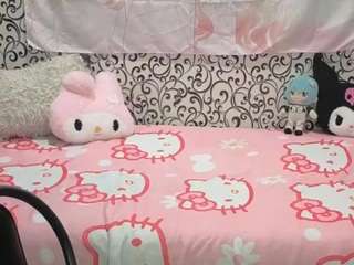 nanceeborup