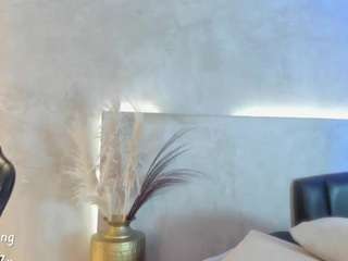 tokioshuang webcam