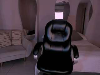 ariananova webcam