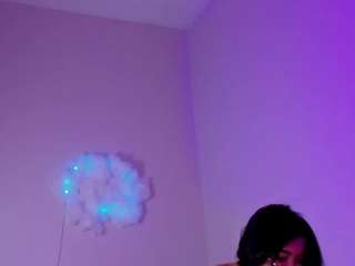 bansheescreams webcam