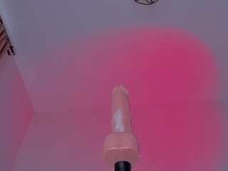 bansheescreams