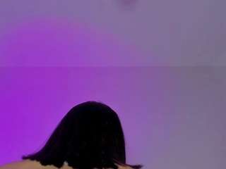bansheescreams