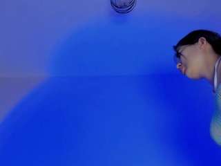 bansheescreams