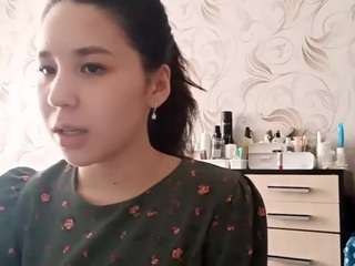 Live webcam model ebonicajulus on Soda Cams