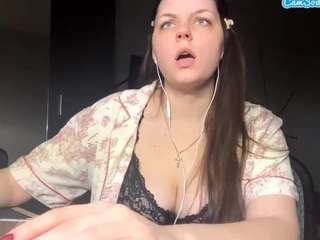 Live webcam model retahayward on Soda Cams