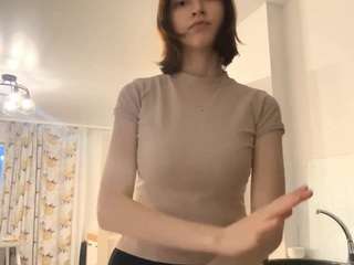 weinepa live cam profile