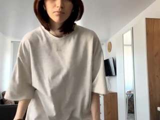 weinepa live cam profile