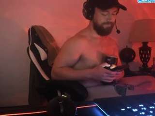 bwchtx96 Live Webcam on CamSoda