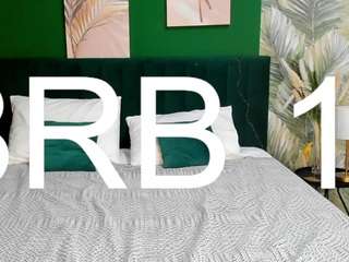 akame-eclipse webcam