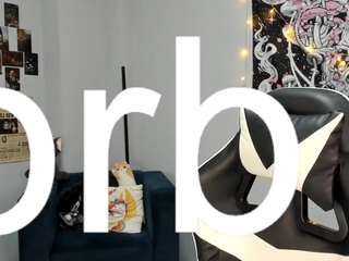 akame-eclipse webcam