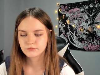 akame-eclipse webcam