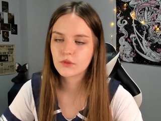 akame-eclipse webcam