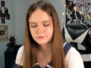 akame-eclipse webcam