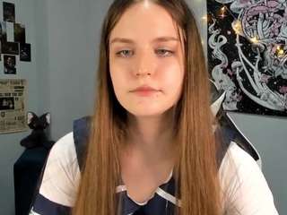 akame-eclipse webcam