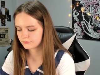 akame-eclipse webcam