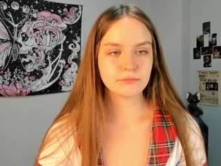 akame-eclipse webcam