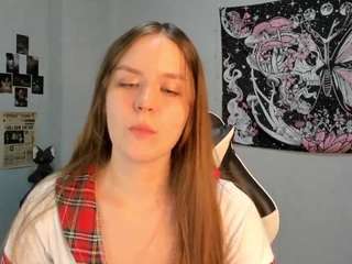 akame-eclipse webcam