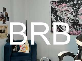 akame-eclipse webcam