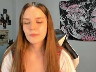 akame-eclipse webcam