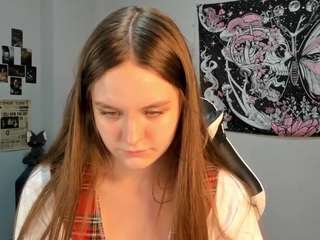 akame-eclipse webcam