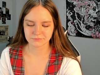 akame-eclipse webcam