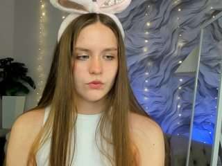 akame-eclipse webcam